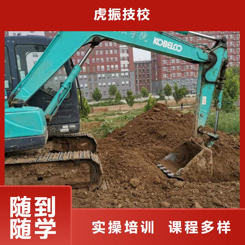 数控车床培训学校视频-数控车床培训学校-虎振技校(湖南省分公司)服务区域永州|常德|湘西|株洲