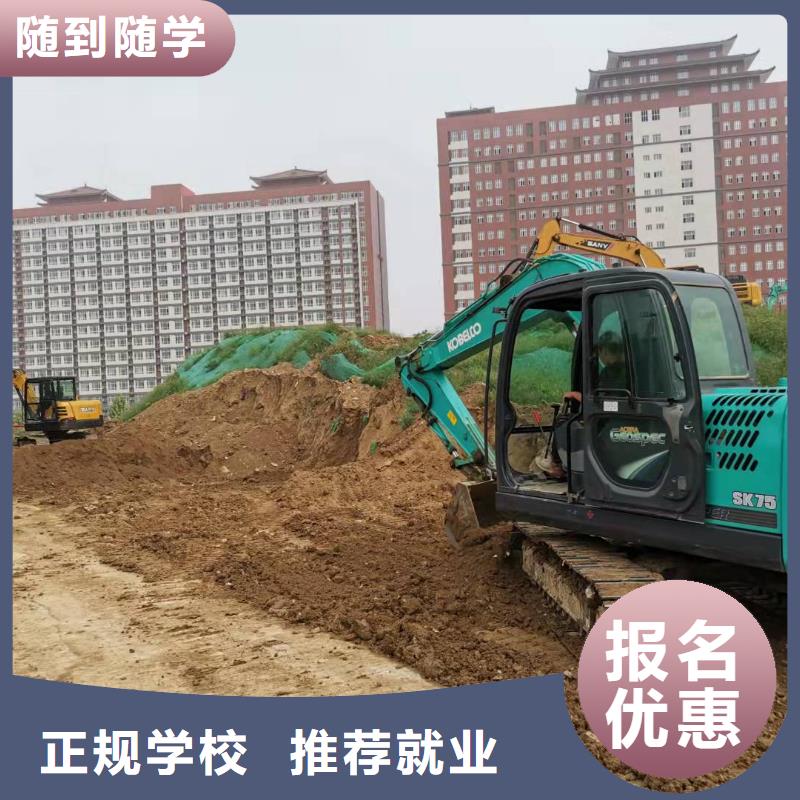 数控车床培训学校视频-数控车床培训学校-虎振技校(湖南省分公司)服务区域永州|常德|湘西|株洲