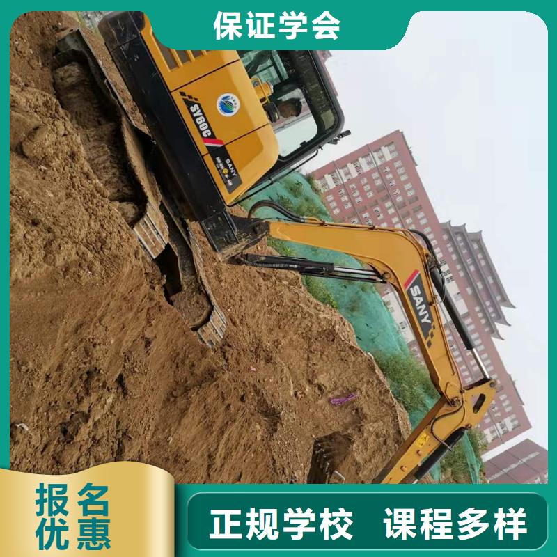 数控车床培训学校视频-数控车床培训学校-虎振技校(上饶市分公司)服务区域婺源|德兴|吉安|九江|景德镇|南昌