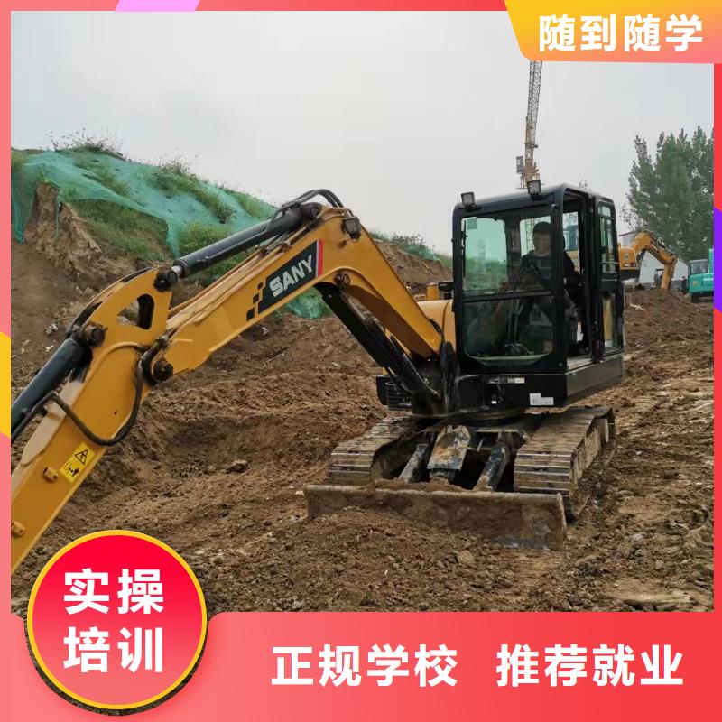 数控车床培训学校视频-数控车床培训学校-虎振技校(上饶市分公司)服务区域婺源|德兴|吉安|九江|景德镇|南昌