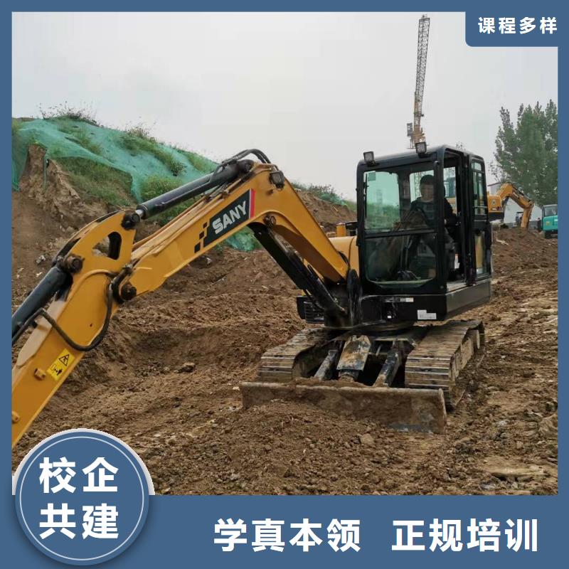 挖掘机技校哪个技校有汽修专业报名优惠