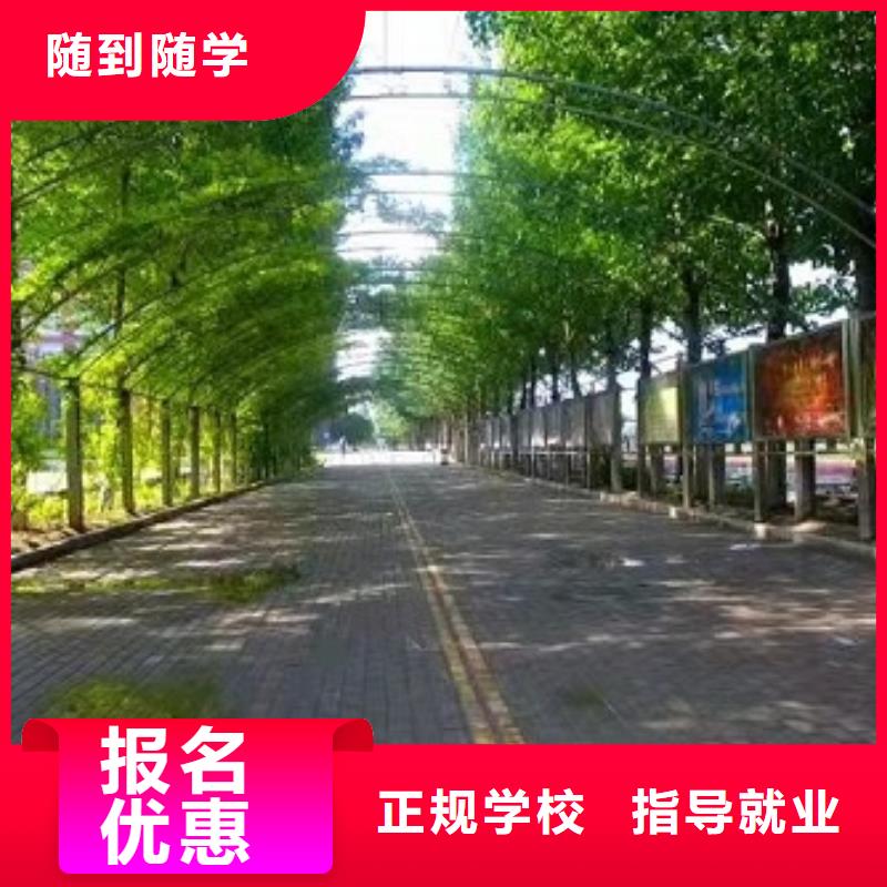 数控车床培训学校视频-数控车床培训学校-虎振技校(上饶市分公司)服务区域婺源|德兴|吉安|九江|景德镇|南昌