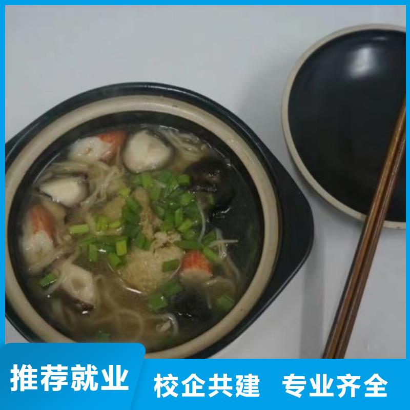 挖掘机技校哪个技校有汽修专业报名优惠