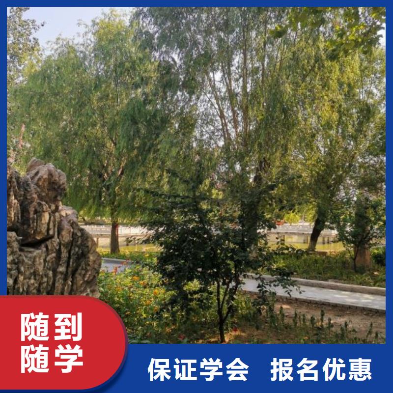 挖掘机技校哪个技校有汽修专业报名优惠