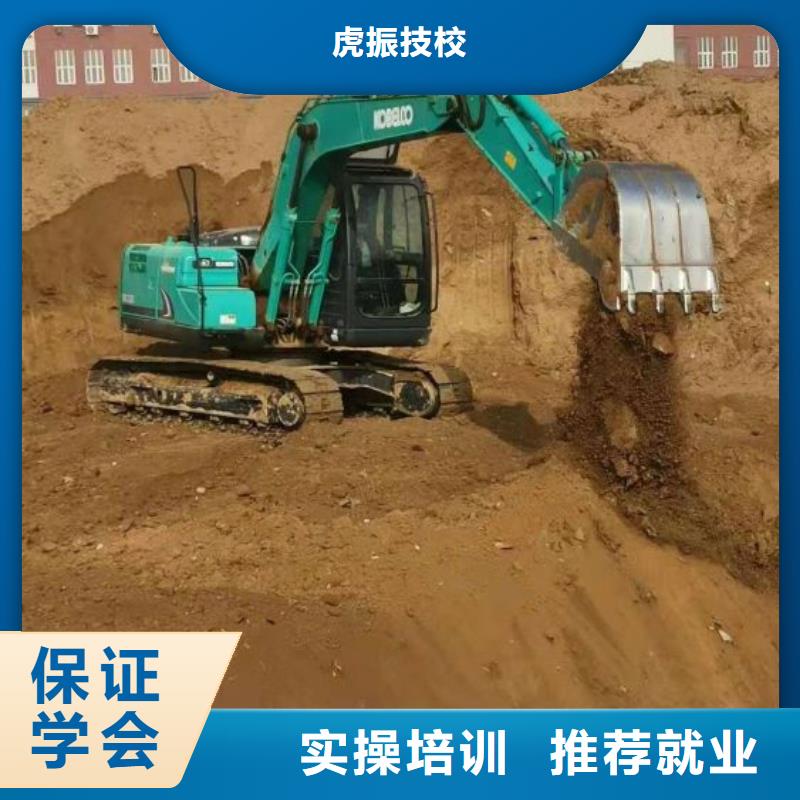 挖掘机技校哪个技校有汽修专业报名优惠