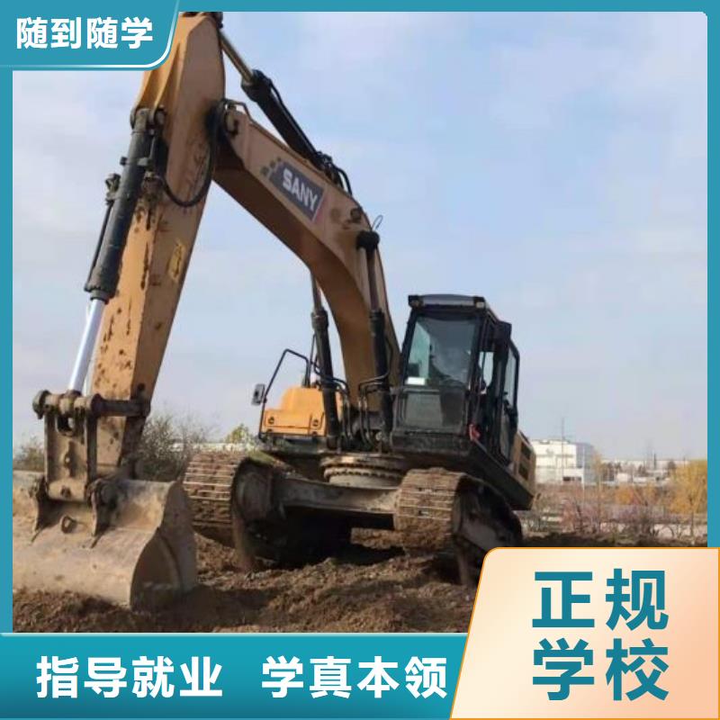 数控车床培训学校视频-数控车床培训学校-虎振技校(湖南省分公司)服务区域永州|常德|湘西|株洲
