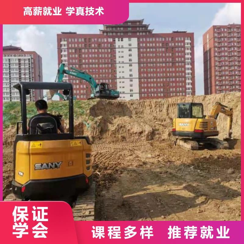 数控车床培训学校视频-数控车床培训学校-虎振技校(湖南省分公司)服务区域永州|常德|湘西|株洲