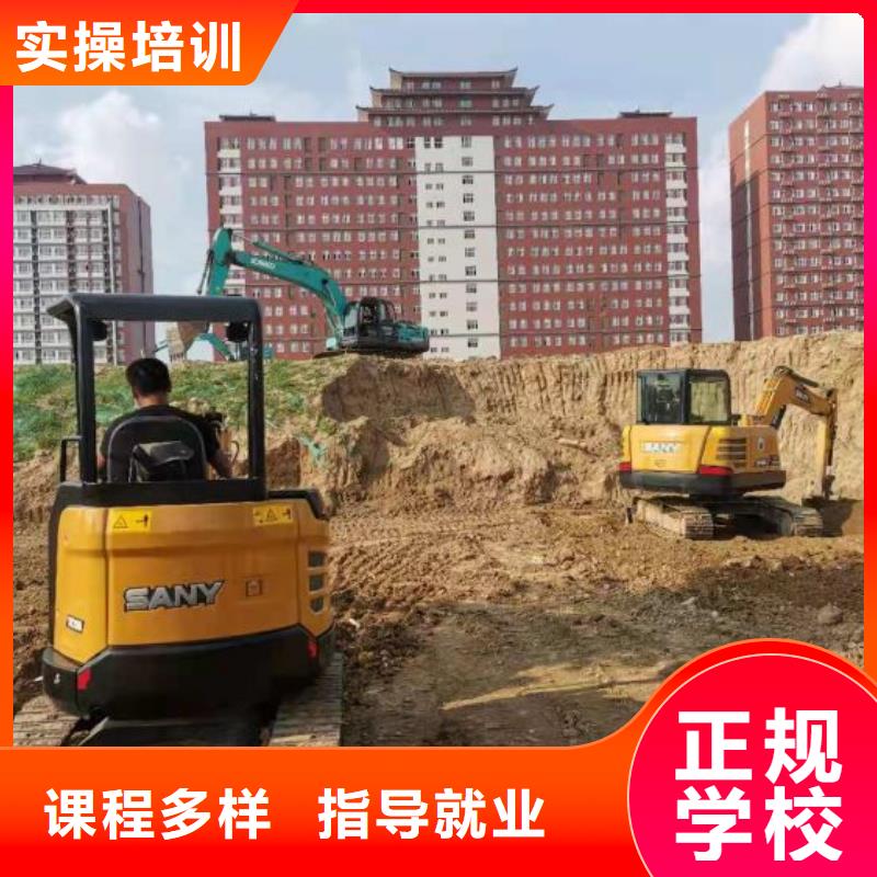挖掘机技校挖掘机铲车实操教学