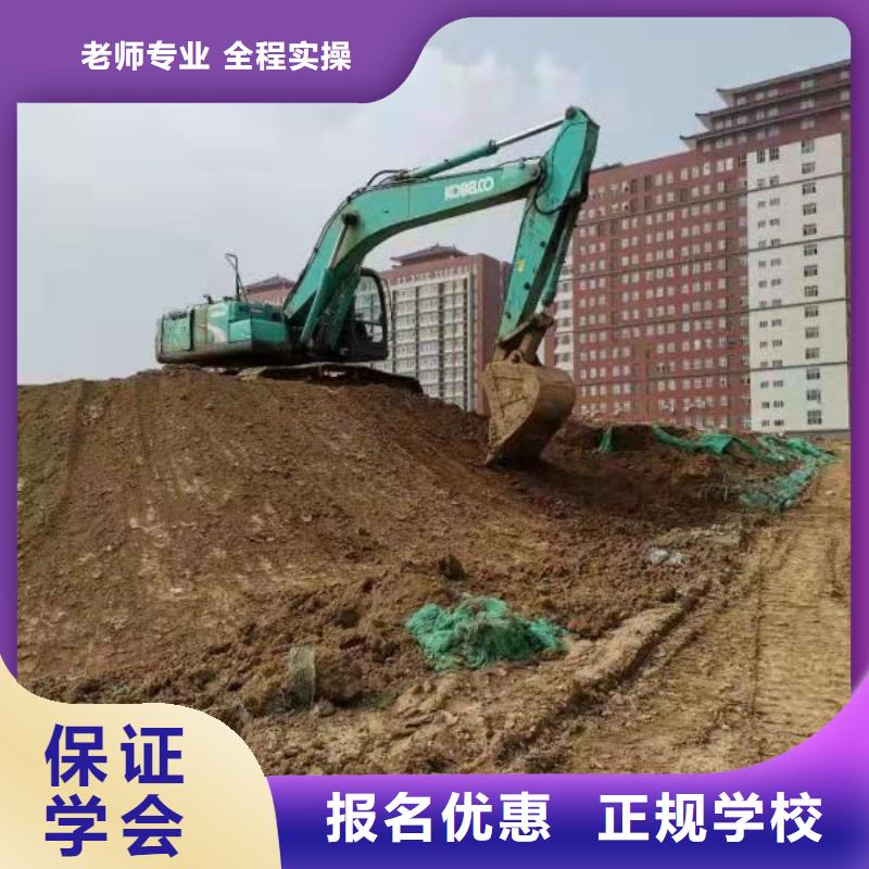 挖掘机技校数控车床培训学校保证学会