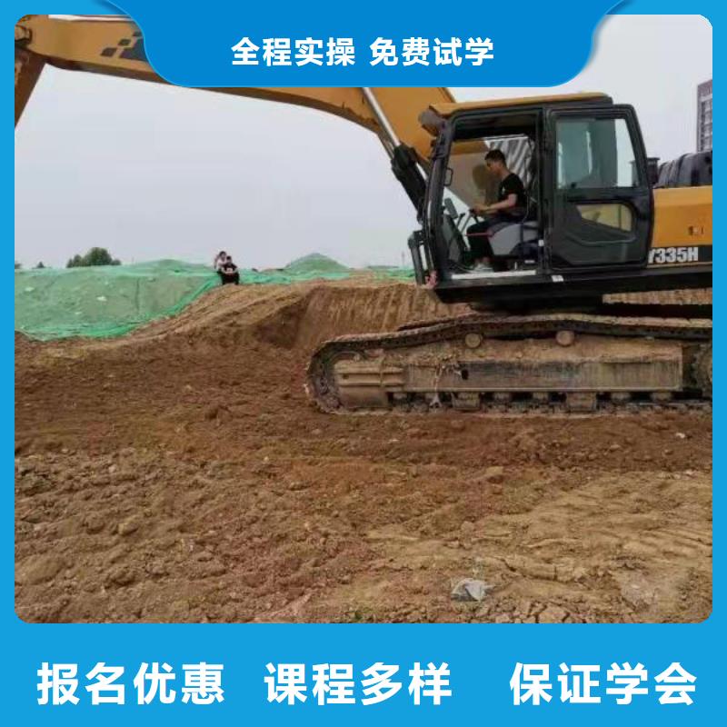 数控车床培训学校视频-数控车床培训学校-虎振技校(湖南省分公司)服务区域永州|常德|湘西|株洲