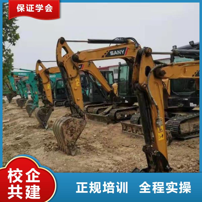 挖掘机技校哪个技校有汽修专业报名优惠
