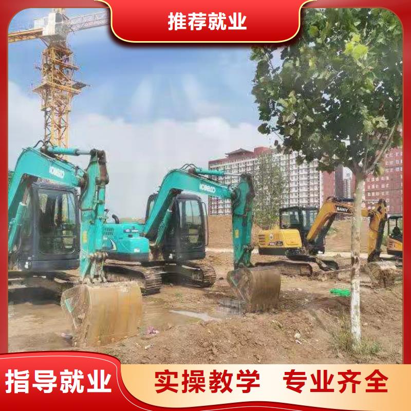 挖掘机技校哪个技校有汽修专业报名优惠