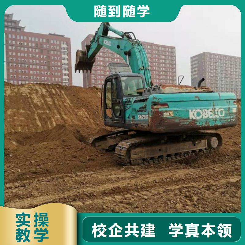 数控车床培训学校视频-数控车床培训学校|秦皇岛市|昌黎|抚宁|邢台|廊坊|沧州|唐山|衡水|承德