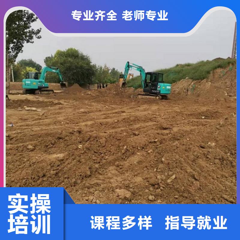数控车床培训学校视频-数控车床培训学校|秦皇岛市|昌黎|抚宁|邢台|廊坊|沧州|唐山|衡水|承德