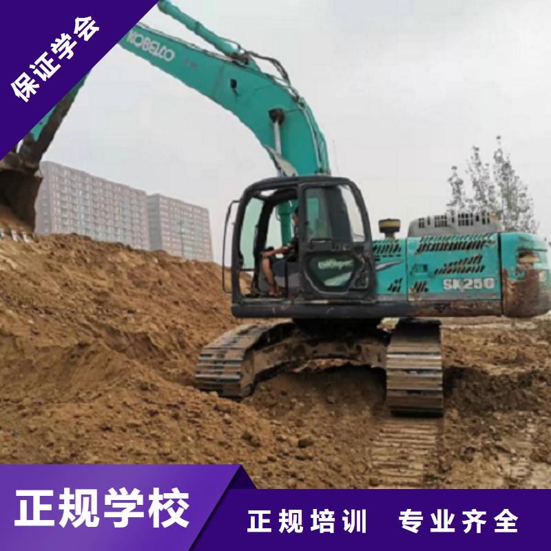 数控车床培训学校视频-数控车床培训学校|秦皇岛市|昌黎|抚宁|邢台|廊坊|沧州|唐山|衡水|承德