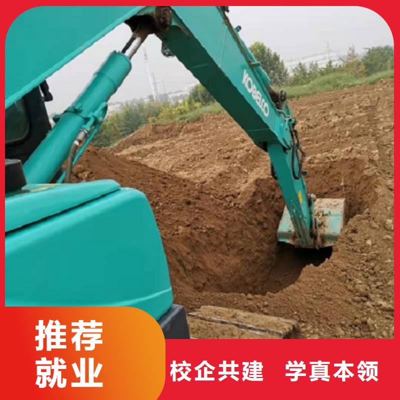 钩机培训学校哪个技校开设厨师烹饪专业就业