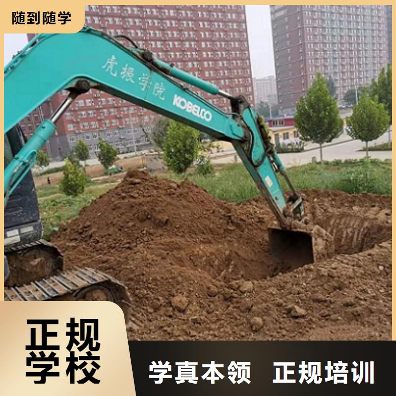 钩机培训学校哪个技校开设厨师烹饪专业就业