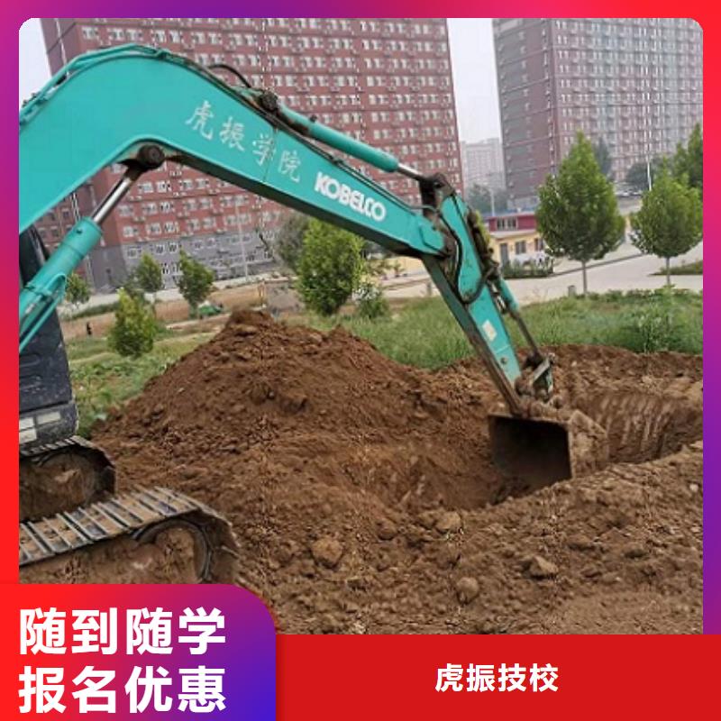 数控车床培训学校视频-数控车床培训学校|秦皇岛市|昌黎|抚宁|邢台|廊坊|沧州|唐山|衡水|承德