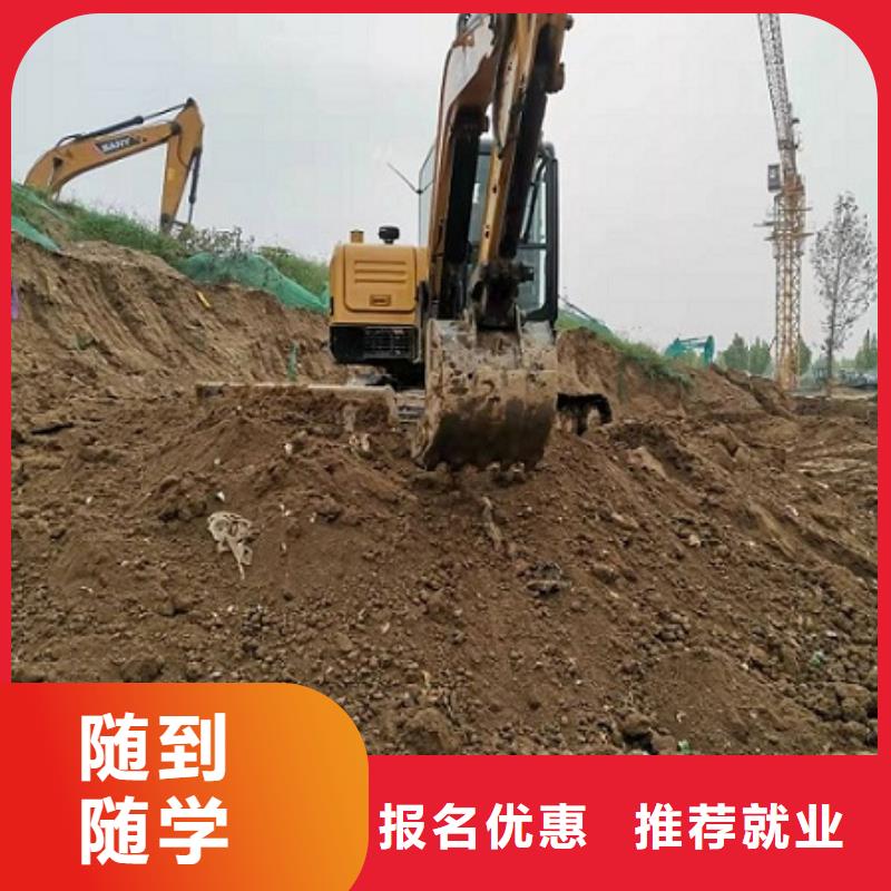 数控车床培训学校视频-数控车床培训学校|秦皇岛市|昌黎|抚宁|邢台|廊坊|沧州|唐山|衡水|承德