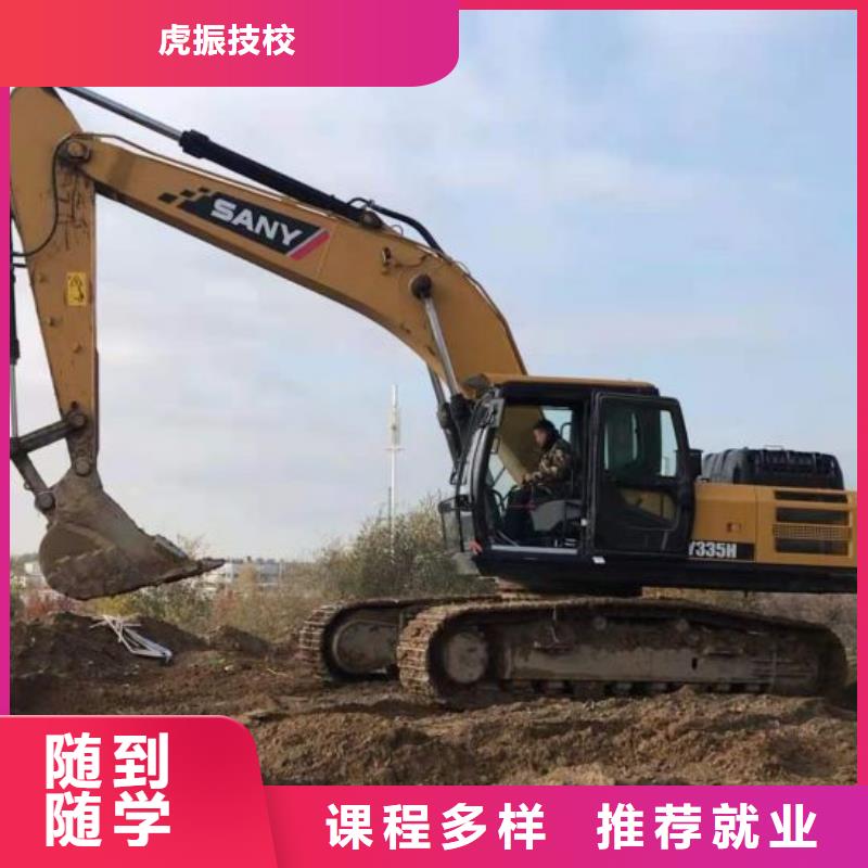 数控车床培训学校视频-数控车床培训学校|秦皇岛市|昌黎|抚宁|邢台|廊坊|沧州|唐山|衡水|承德