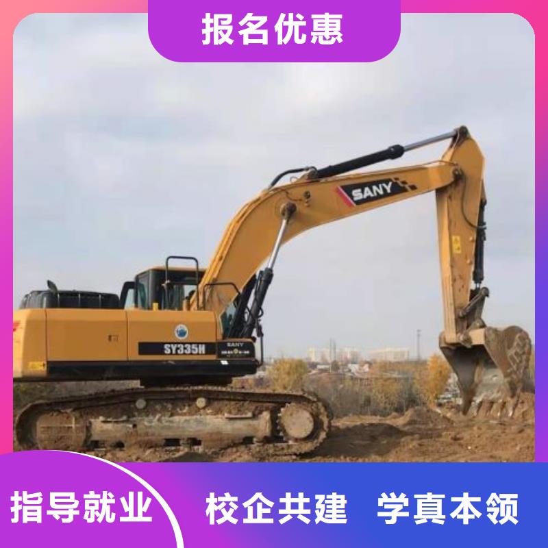 数控车床培训学校视频-数控车床培训学校|秦皇岛市|昌黎|抚宁|邢台|廊坊|沧州|唐山|衡水|承德