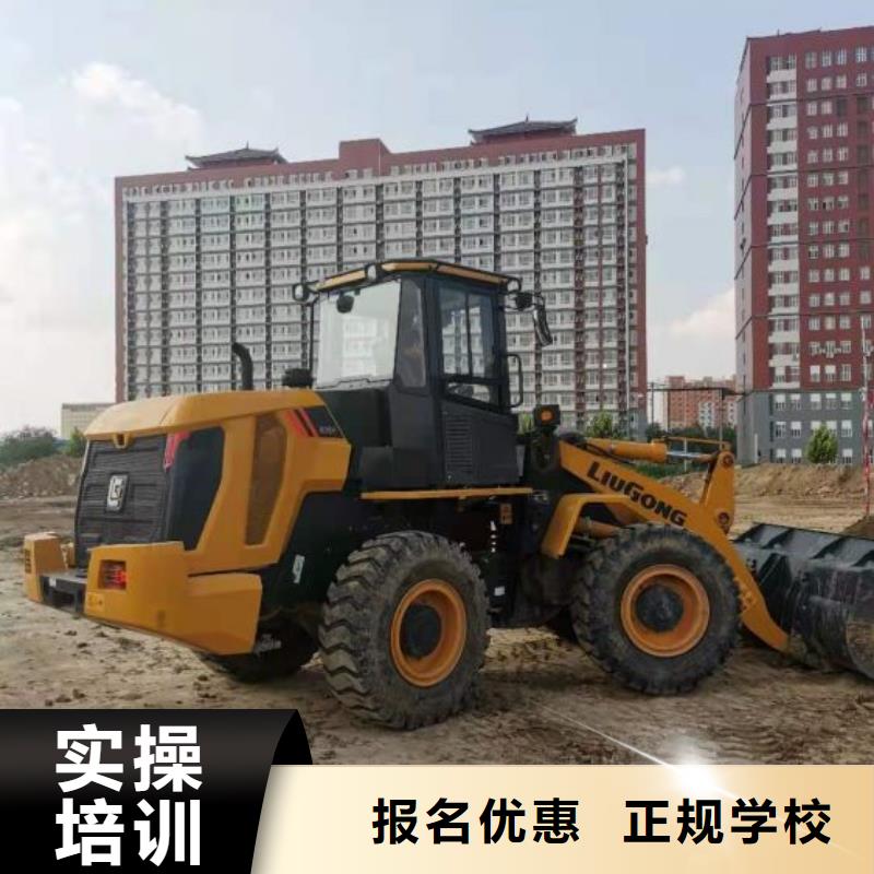 数控车床培训学校视频-数控车床培训学校|秦皇岛市|昌黎|抚宁|邢台|廊坊|沧州|唐山|衡水|承德