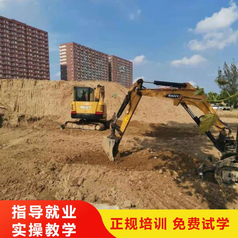 钩机培训学校哪个学校能学厨师烹饪理论+实操