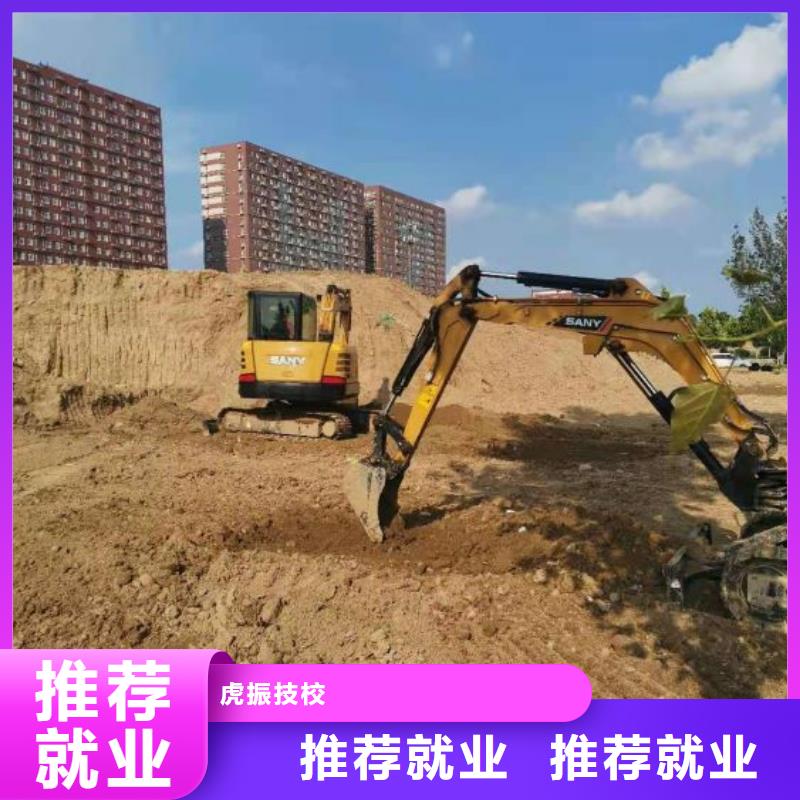 数控车床培训学校视频-数控车床培训学校|秦皇岛市|昌黎|抚宁|邢台|廊坊|沧州|唐山|衡水|承德