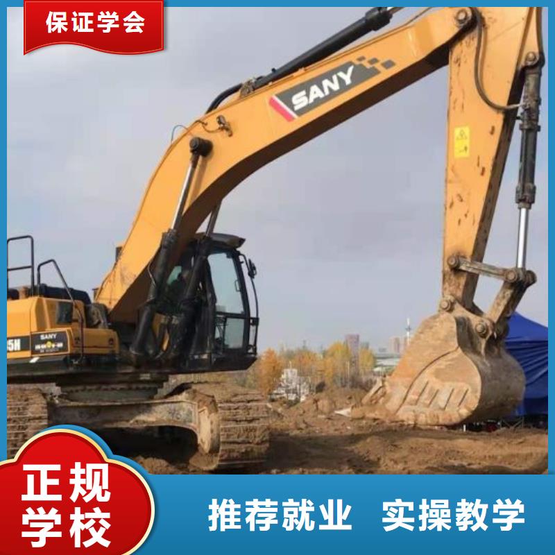 数控车床培训学校视频-数控车床培训学校|秦皇岛市|昌黎|抚宁|邢台|廊坊|沧州|唐山|衡水|承德