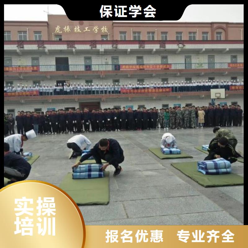 数控车床培训学校视频-广西省崇左市|江州|天等|桂林|北海|贺州|柳州数控车床培训学校-虎振