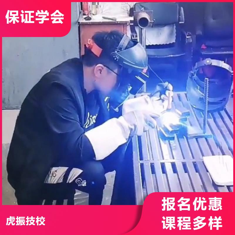 数控车床培训学校视频-龙州|大新|河池|桂林|百色|钦州|北海数控车床培训学校老师专业-虎振技校(崇左市分公司)