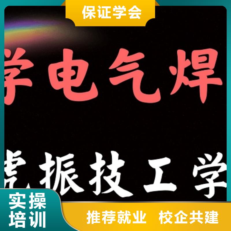 数控车床培训学校视频-龙州|大新|河池|桂林|百色|钦州|北海数控车床培训学校老师专业-虎振技校(崇左市分公司)