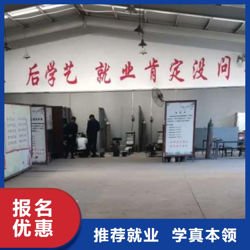 焊接学校塔吊课程报名优惠