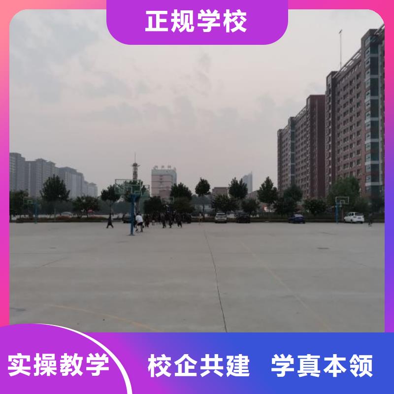焊接学校厨师培训学校免费试学