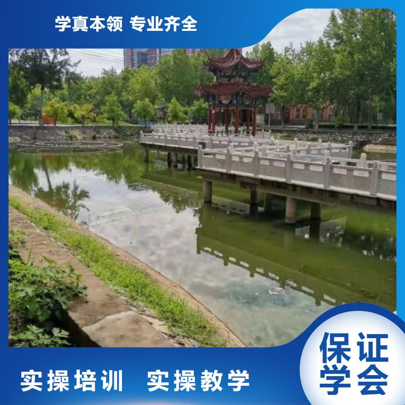 焊接学校理发培训手把手教学