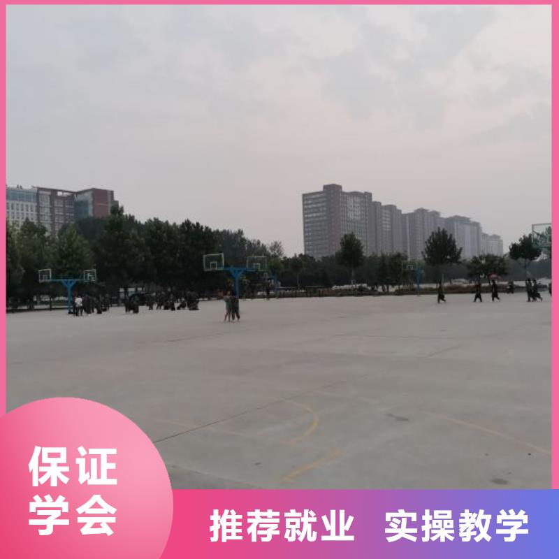 焊接学校理发培训手把手教学