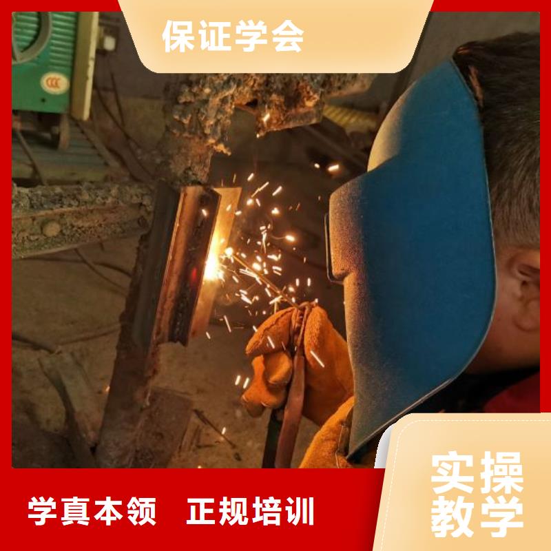 焊接学校塔吊课程报名优惠