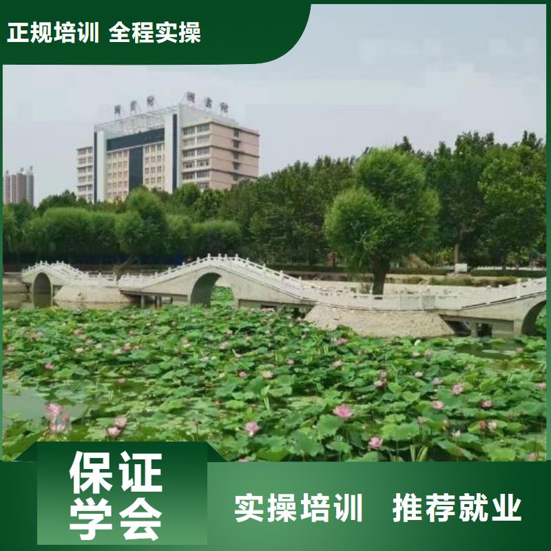 焊接学校学厨师烹饪学费多少钱报名优惠