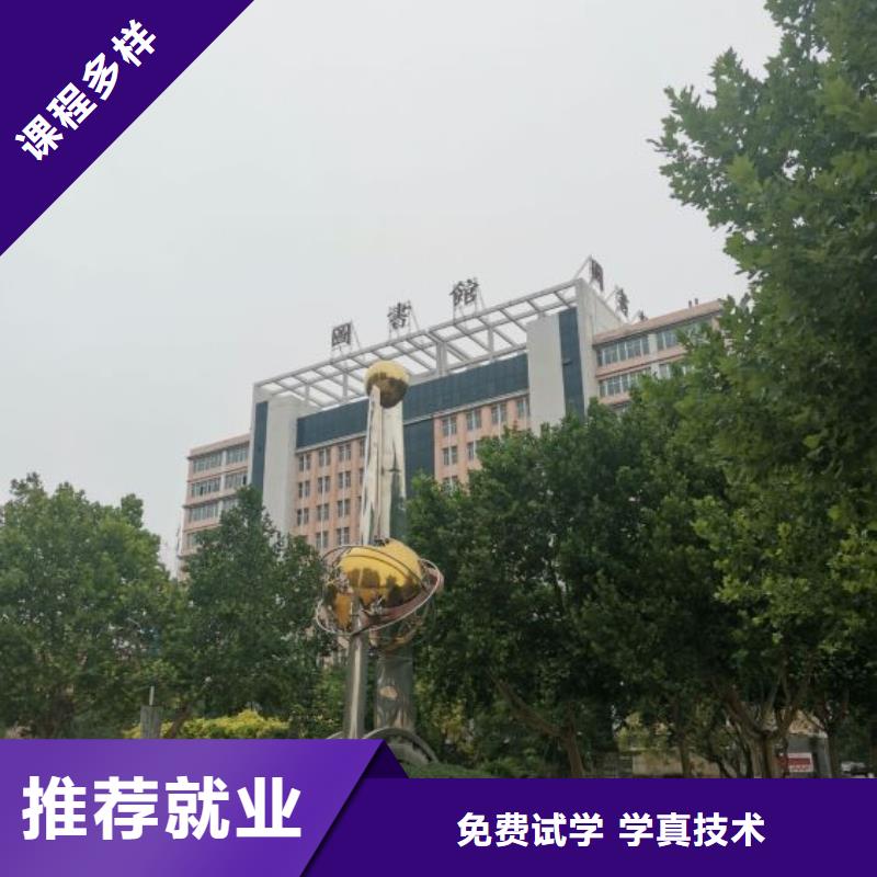 焊接学校,挖掘机教学正规学校
