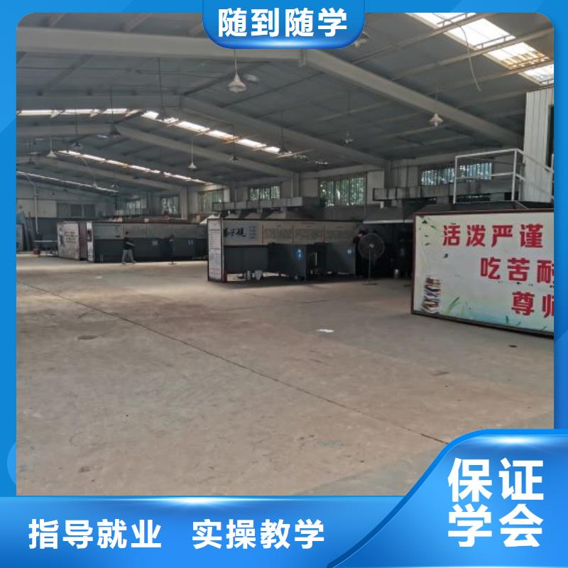 数控车床培训学校视频-广西省崇左市|江州|天等|桂林|北海|贺州|柳州数控车床培训学校-虎振