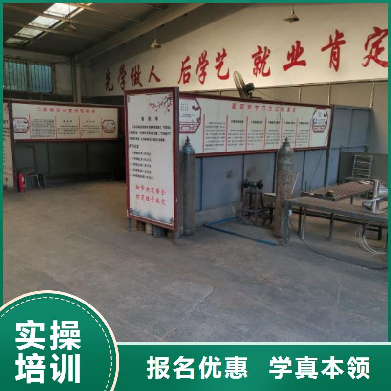 数控车床培训学校视频-广西省崇左市|江州|天等|桂林|北海|贺州|柳州数控车床培训学校-虎振
