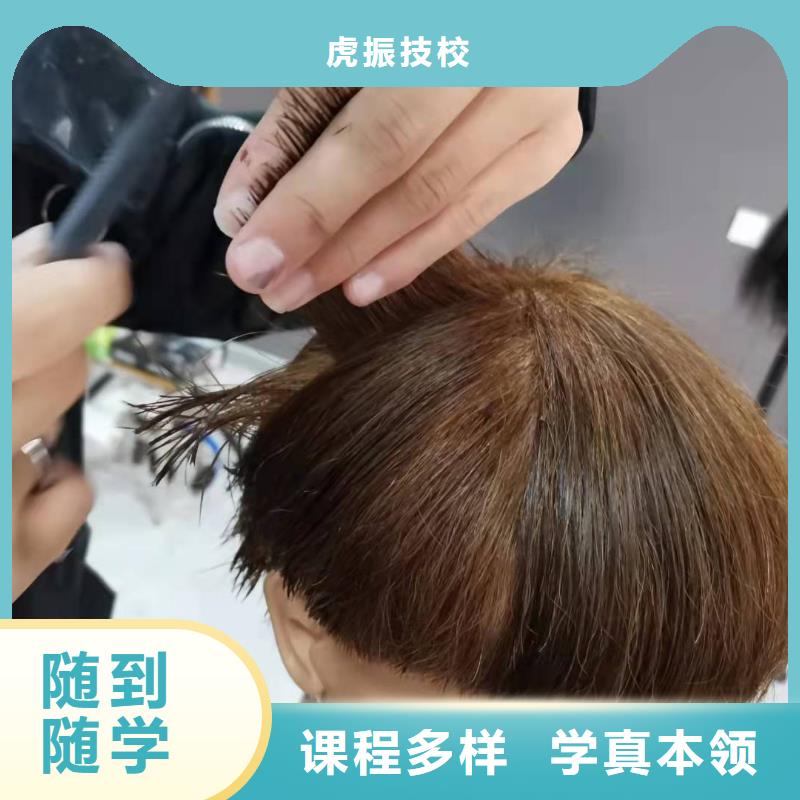 数控车床培训学校视频-武宣|兴宾|桂林|贵港|玉林|防城港数控车床培训学校随到随学-虎振技校(来宾市分公司)