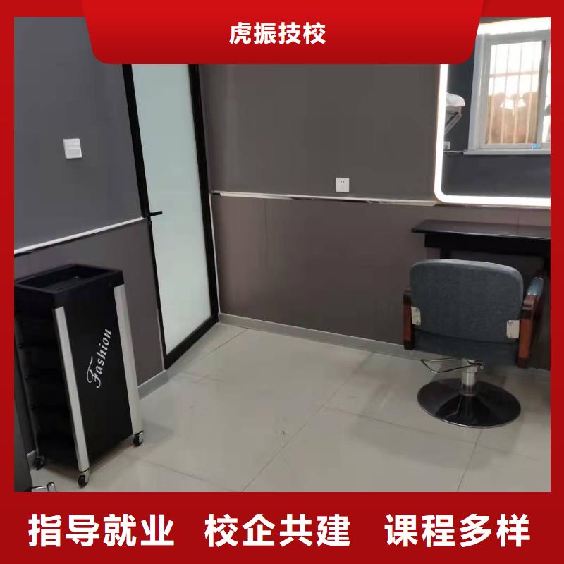 美发培训学校,数控车床培训学校正规培训