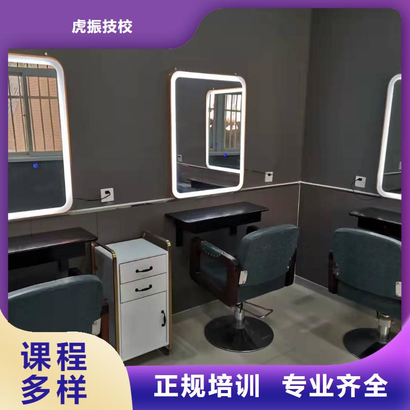 数控车床培训学校视频-数控车床培训学校-山东省德州市【该地】生产商-武城|禹城|烟台|泰安|日照|济宁