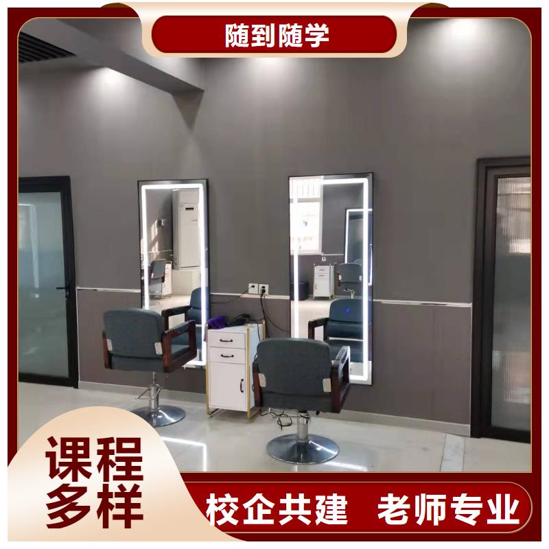 美发培训学校_哪里有厨师烹饪培训学校师资力量强