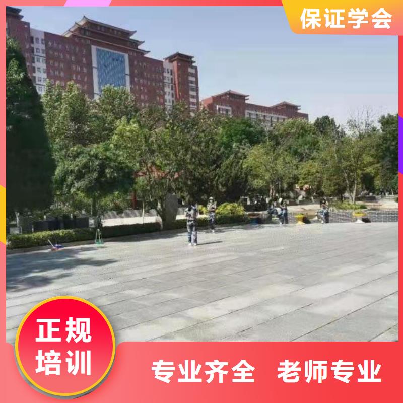 美发培训学校,数控车床培训学校正规培训