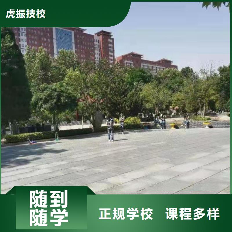 美发培训学校_哪里有厨师烹饪培训学校师资力量强