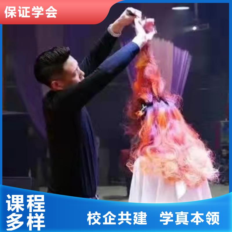 美发培训学校,数控车床培训学校正规培训