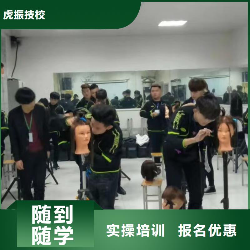 数控车床培训学校视频-数控车床培训学校-山东省德州市【该地】生产商-武城|禹城|烟台|泰安|日照|济宁