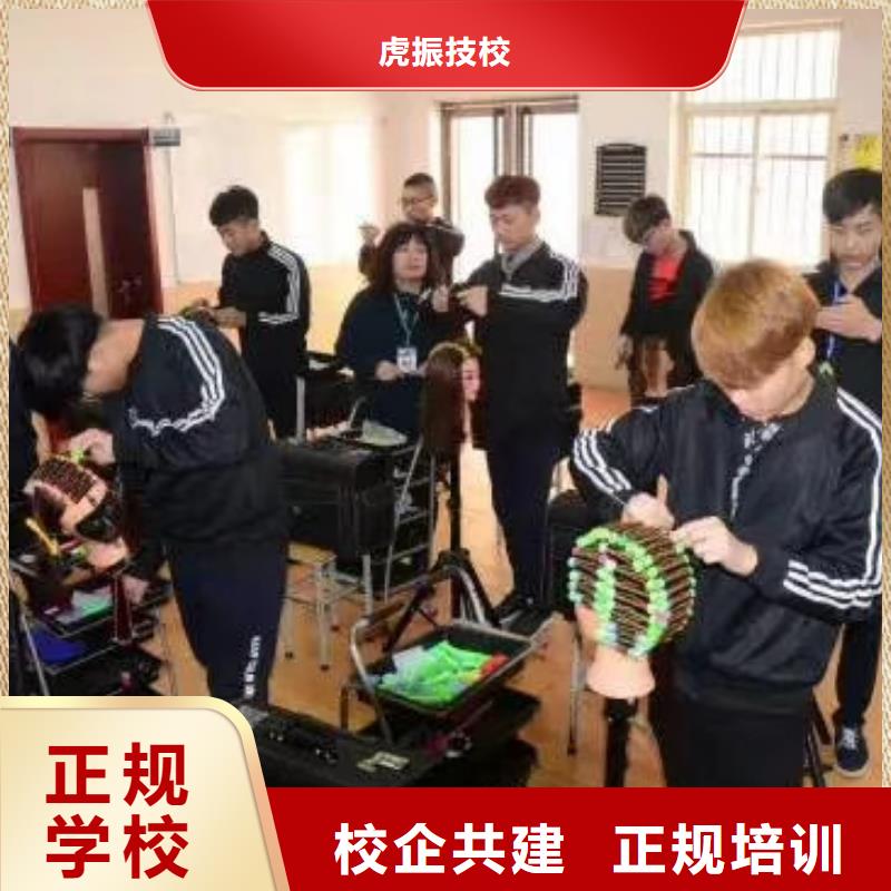 数控车床培训学校视频-武宣|兴宾|桂林|贵港|玉林|防城港数控车床培训学校随到随学-虎振技校(来宾市分公司)